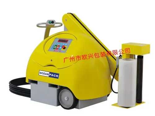 Guangzhou Ouxing Industrial Automation Packaging Machinery Co., Ltd. - Packaging & Printing reference image 3