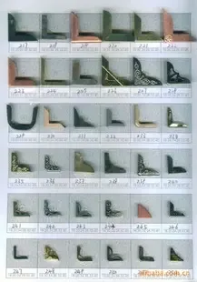 Zhenlong Hardware Processing Factory - Clothing reference image 3