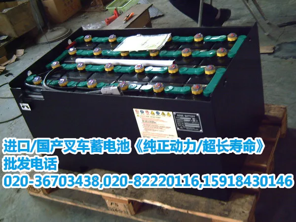 Guangzhou Hetian Electric Co., Ltd. - Electronics reference image 7