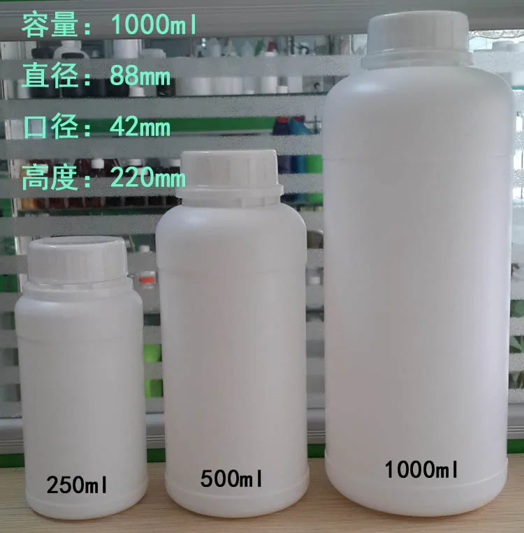 Guangzhou Heyixing (Hexing) Plastic Packaging Products Co., Ltd. - Packaging & Printing reference image 2
