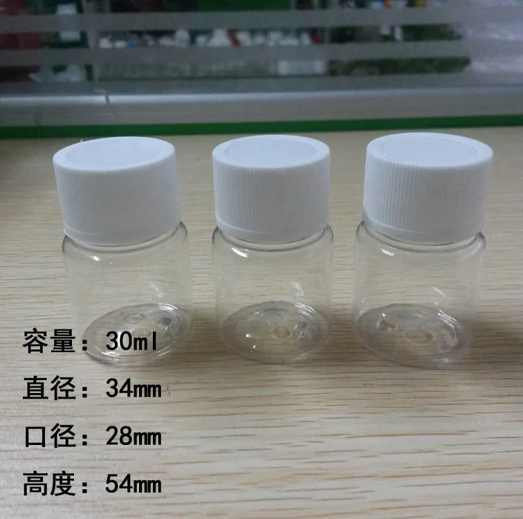 Guangzhou Heyixing (Hexing) Plastic Packaging Products Co., Ltd. - Packaging & Printing reference image 5