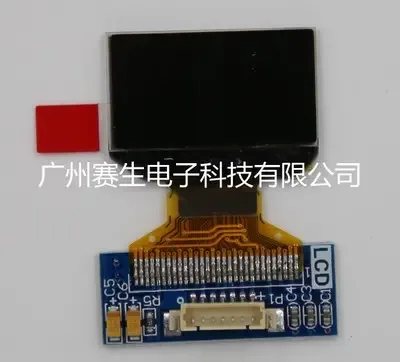 Guangzhou Saisheng Electronic Technology Co., Ltd. - Packaging & Printing reference image 1