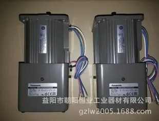 Yiyang Chaoyang Hengye Industrial Equipment Co., Ltd. - Packaging & Printing reference image 4