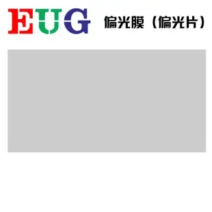 Guangzhou Caiwei Electronic Technology Development Co., Ltd. - Textiles reference image 7
