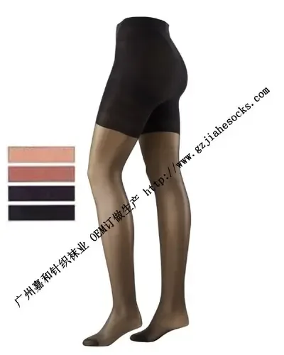 Guangzhou Jiahe Sock Industry Factory - Daily Necessities reference image 5