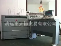 Qingyuan Tianheng Trading Co., Ltd. - Packaging & Printing reference image 5