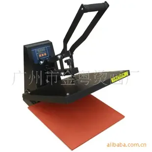 Business Department of Liangtian Jinyue Printing Design Co., Ltd., Baiyun District, Guangzhou City - Packaging & Printing reference image 6
