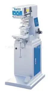 Guangzhou Dengtai Printing Equipment Co., Ltd. - Packaging & Printing reference image 2