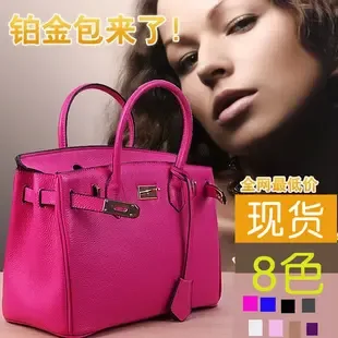 Guangzhou Letu Leather Goods Co., Ltd. - Textiles reference image 2