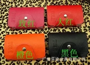 Guangzhou Letu Leather Goods Co., Ltd. - Textiles reference image 3