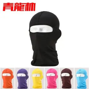 Guangzhou Qinglonglin Garment Co., Ltd. - Clothing reference image 5