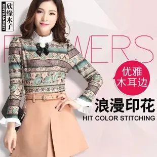Guangzhou Haizhu District Xinyuan Shuzi Fashion Factory - Clothing reference image 3