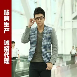 Ren Wentian (Individual Business) - Clothing reference image 1