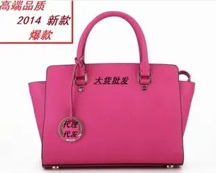 Guangzhou Mengbala Leather Goods Co., Ltd. - Textiles reference image 2