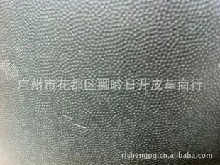 Guangzhou Huadu District Shiling Risheng Leather Trading Firm - Textiles reference image 1