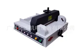 Guangzhou Lianggong Electromechanical Equipment Co., Ltd. - Packaging & Printing reference image 7