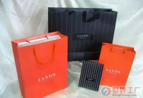 Guangzhou Shengxiang Bag Manufacturing Co., Ltd. - Packaging & Printing reference image 5