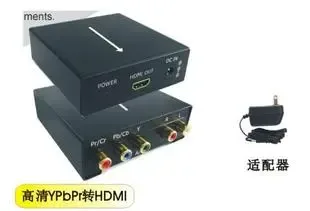 Guangzhou Tongli Electronics Co., Ltd. - Electronics reference image 8