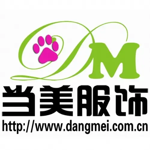 Guangzhou Dangmei Apparel Co., Ltd. - Clothing reference image 2