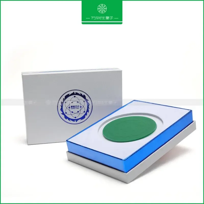 Guangzhou Aikeyi Smart Card Technology Co., Ltd. - Packaging & Printing reference image 5