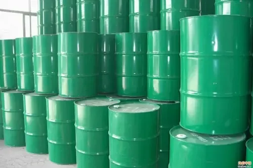 Guangzhou Dongzhihua Co., Ltd. - Chemicals reference image 2