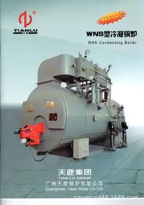 Guangzhou Zengcheng Runcai Boiler Parts Business Department - Chemicals reference image 7