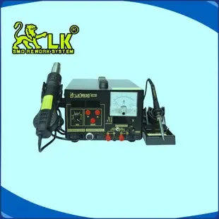 Guangzhou Shiwang Electronic Tools and Instruments Co., Ltd. - Electronics reference image 1