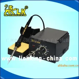 Guangzhou Shiwang Electronic Tools and Instruments Co., Ltd. - Electronics reference image 4