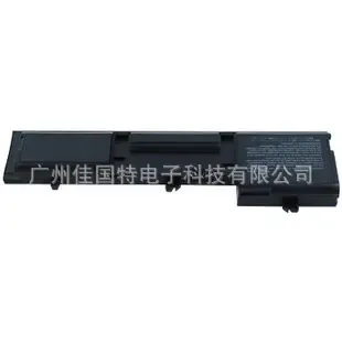 Guangzhou Jiaguo Te Electronic Technology Co., Ltd. - Electronics reference image 1