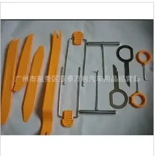 Guangzhou Yuexiu District Yatai Wanli Auto Supplies Business Department - Packaging & Printing reference image 3