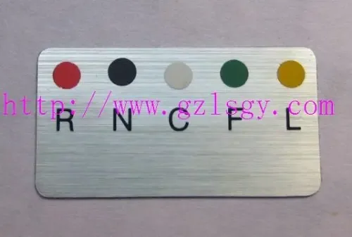 Guangzhou Xinxin Printing Co., Ltd. - Packaging & Printing reference image 4