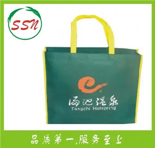 Guangzhou Dansheng Bag Manufacturing Co., Ltd. - Packaging & Printing reference image 2
