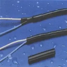 Guangzhou Central Asia Insulation Materials Co., Ltd. - Electronics reference image 4