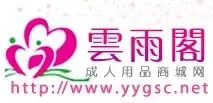 Guangdong City Qinqinwo Co., Ltd. - Clothing reference image 3