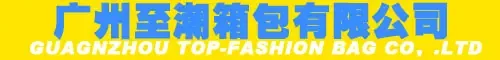 Guangzhou to Chao Bag Co., Ltd. - Daily Necessities reference image 2