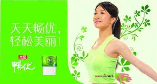 Guangzhou Wanxiang Advertising Planning and Production Co., Ltd. - Packaging & Printing reference image 4