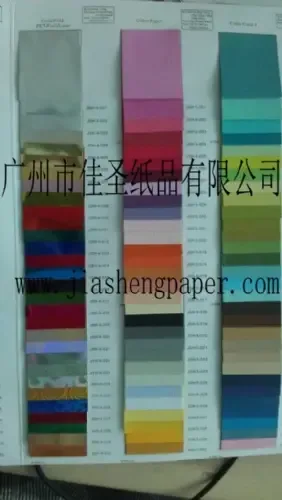 Guangzhou JiaSheng Paper Products Co., Ltd. - Packaging & Printing reference image 2