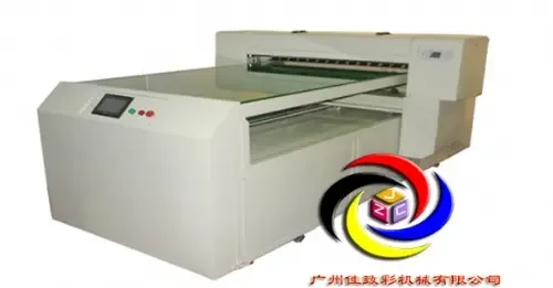 Guangzhou Jiazhi Cai Machinery Equipment Co., Ltd. - Packaging & Printing reference image 1