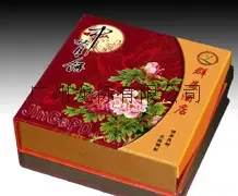 Guangzhou Longbiao Color Printing Machine Manufacturer - Packaging & Printing reference image 4