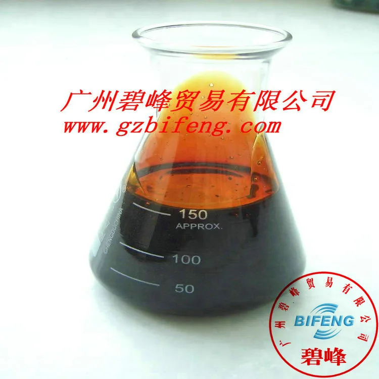 Guangzhou Bifeng Trade Co., Ltd. - Chemicals reference image 3
