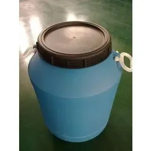 Guangzhou Bifeng Trade Co., Ltd. - Chemicals reference image 5
