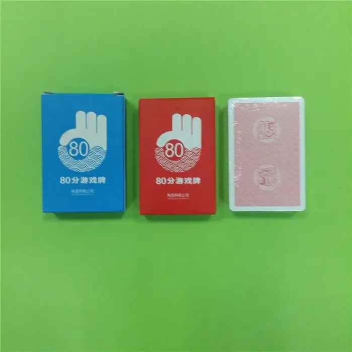 Guangzhou Ma Zai Fei Printing Products Co., Ltd. - Packaging & Printing reference image 7