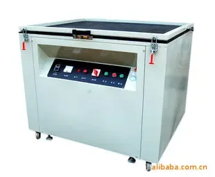 Business Department of Guangzhou Haizhu Youyin Printing Equipment Co., Ltd. - Packaging & Printing reference image 1