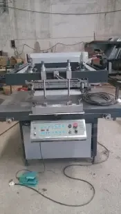 Business Department of Guangzhou Haizhu Youyin Printing Equipment Co., Ltd. - Packaging & Printing reference image 2