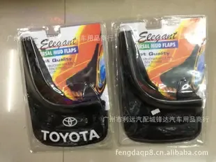 Guangzhou Liyuan Auto Parts City Fengda Auto Supplies Trading Firm - Automotive reference image 2