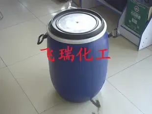 Guangzhou Feirui Chemical Co., Ltd. - Chemicals reference image 2