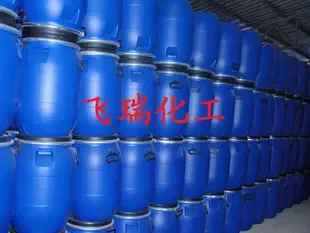 Guangzhou Feirui Chemical Co., Ltd. - Chemicals reference image 3