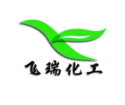 Guangzhou Feirui Chemical Co., Ltd. - Chemicals reference image 7