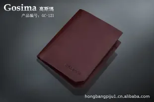 Guangzhou Hongbang Leather Goods Co., Ltd. - Textiles reference image 2