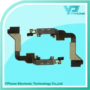 Guangzhou Yichuan Electronic Technology Co., Ltd. - Electronics reference image 3